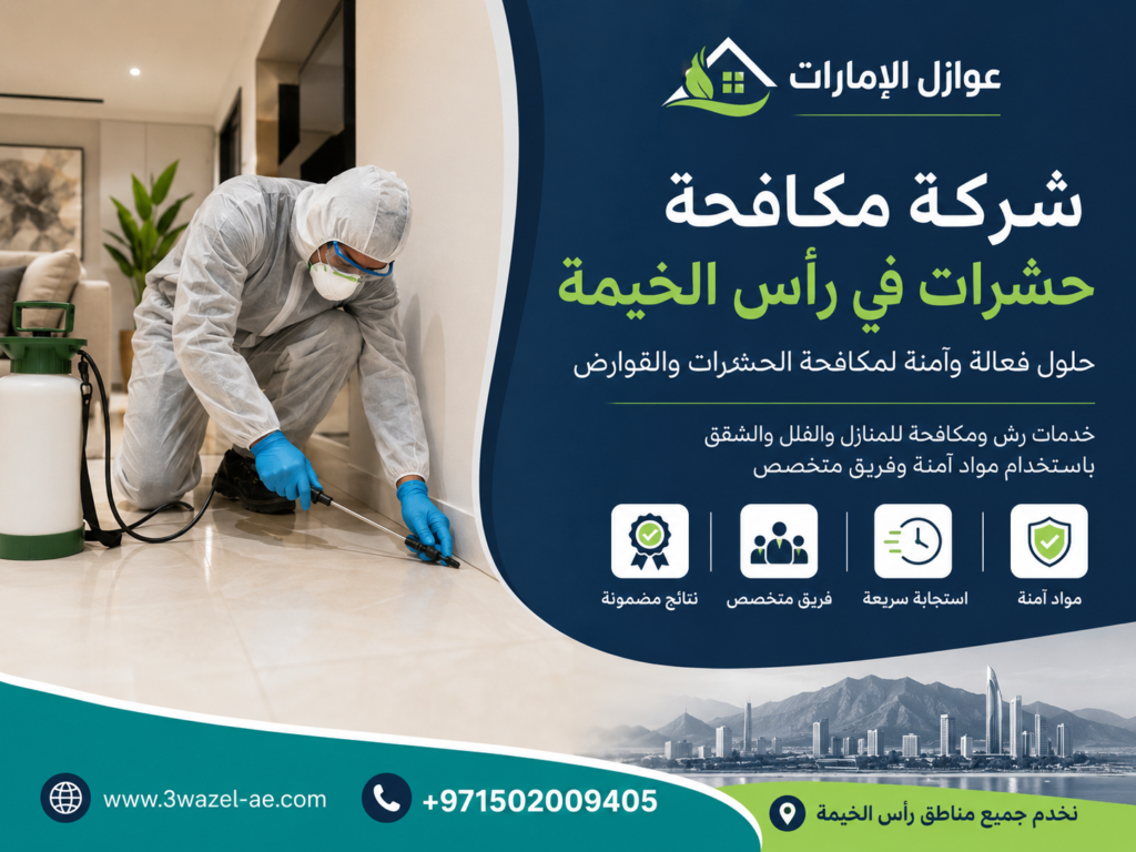 https://chatgpt.com/s/m_6a4c32529f488191a03efd13d0508efc